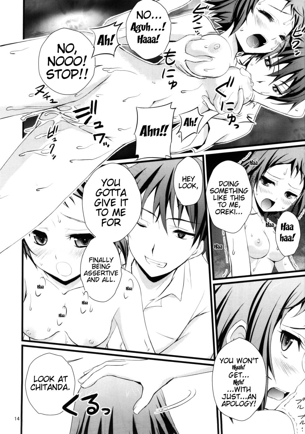 Hentai Manga Comic-I've Been Hypnotized-Read-13